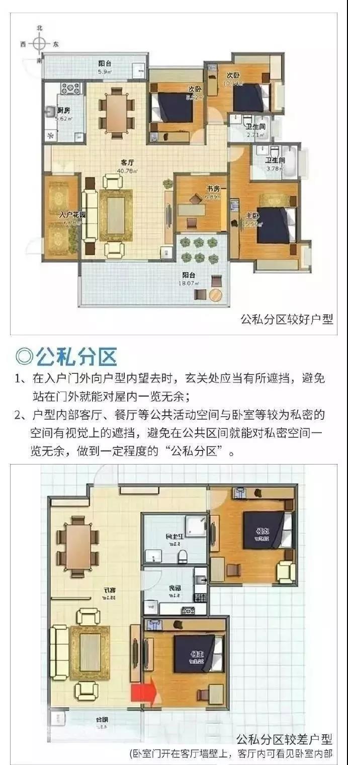 1630919340471210.jpg 微信圖片_20210906170851.jpg
