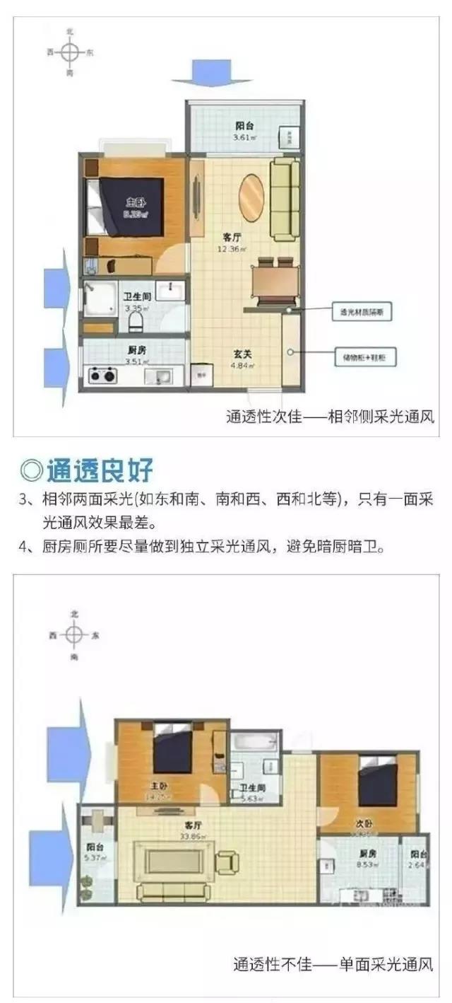 1630919457814259.jpg 微信圖片_20210906171048.jpg
